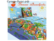 ������� �����������.jpg