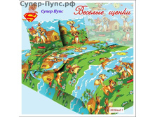 ������� �����.jpg