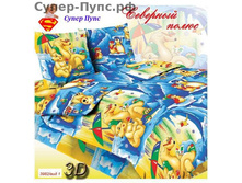 �������� �����.jpg