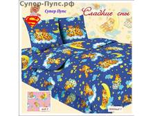 ������� ���.jpg