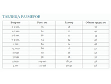 ������� ��������.jpg