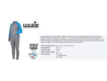 PER*FORMANCE - 1768,14 ���.