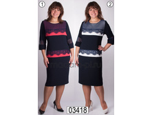 Seweryna ����� 2120�