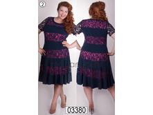 Rita �������� ����� 2150�