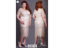 ����� 2390�