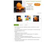 ������� ��������� (���������) ���� 528�.+%.PNG