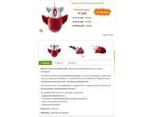 ���� ��������� (�������) 353�.+%.PNG