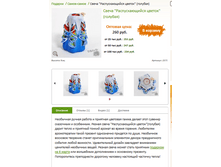 ����� �������������� ������ (�������) 260�.+%.PNG