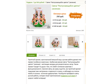 ����� �������������� ������ (�������) 260�.+%.PNG