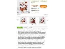 ����� ��� ������ ������� ���� ������ 171�.+%.PNG