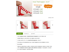 ����� ���� ������� - ��� �! 114�.+%.PNG