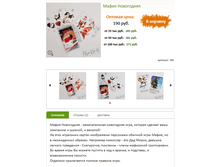 ����� ���������� 190�.+%.PNG