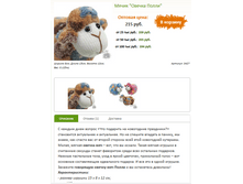 ����� ������ ����� 215�.+%.PNG