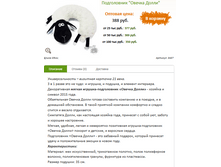 ����������� ������ �����  388�.+%.PNG