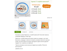 ������� � ������� ��������� 462�.+%.PNG