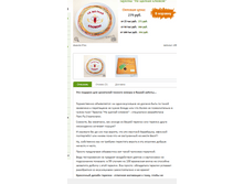 ������� �� ������ ������ 272�.+%.PNG