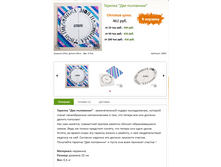 ������� ��� ���������  462�.+%.PNG �������� 90�.+%