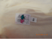 DSCN1833.JPG