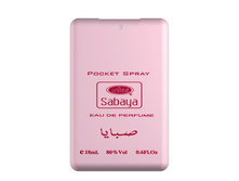 ����� ����� Al Rehab Sabaya, �����