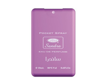 ����� ����� Al-Rehab Sandra, 18 ��