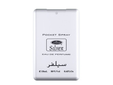 ����� ����� Al-Rehab Silver, 18 ��