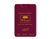 ����� ����� Al-Rehab Al Sharquiah,, 18 ��