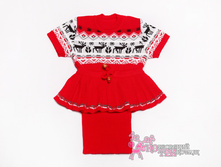 ������ "�������� ������" �� ������� ������ � �������� ������� �������: 162 ������ "�������� ������" �� ������� ������ ��������� ���: � 30-98 �� 36-140