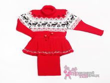 ������ "�������� ������" �� ������� ������ � ������� ������� �������: 162-1 ������ "�������� ������" �� ������� ������ � ������� ������� ��������� ���: � 30-98 �� 36-140