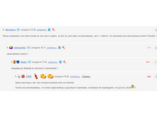 Screenshot_7.png