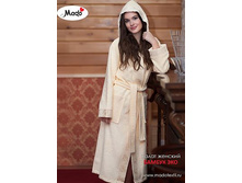 ����� ���*��� ��� � ���������