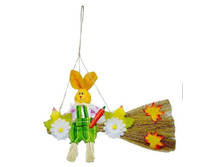 ��������� �� ������ � ���� ������ "�����"