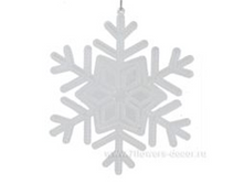 4606500333301	������� ��������� "��������", 12.5�� (�����)	87,00