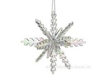 4606500426393	����� ������� ��������� "��������", 9.5�� (�����) (2��.)	199,00