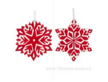 4606500430574	����� ������� ��������� "��������", 9�� (��������), (2��.) � ���.	277,00