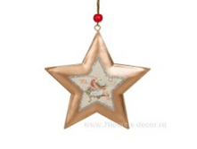 4606500426065	����� ������� ��������� "������", 11�� (������) (2��.)	127,00