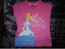 �������� �.92-98