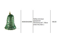 4606500420995 ����� ������� ��������� �����������, 7�9�� (�������) (4��.) 180.JPG