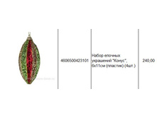 4606500423101 ����� ������� ��������� �����, 6�11�� (�������) (4��.) 240.JPG