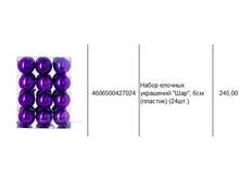 4606500427024 ����� ������� ��������� ���, 6�� (�������) (24��.) 245.JPG