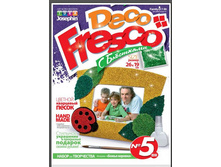 art.407075  Decofresco ����� ����� �������.jpg