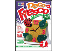 art.407071 Decofresco ���� ����� �������.jpg