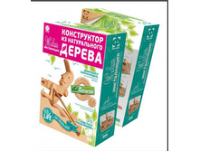 art.899005  ��������� ������������.jpg