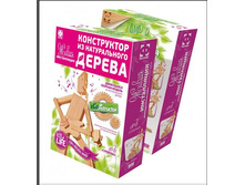 art.899003  ��������.jpg