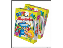 art.980009 �������� ��� ���������� No2