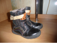 ������ �������� �. 29,���� 500���, ����������� ���� � ����������� ���. �� ������� 18,5 ��.