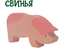 "������" 150 �