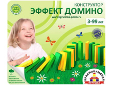 ������ ������ 500 P