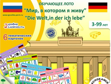 �������� 515 �