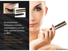 ���� ��� ������ ����� � ��������� 7 ��. ��� 80905. ���� 377 �.