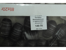 ������������ � �����������.JPG